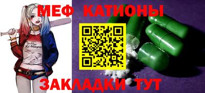 амфетамин Славгород
