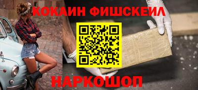 амфетамин Славгород