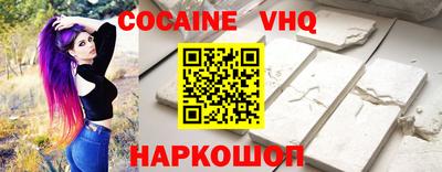 амфетамин Славгород
