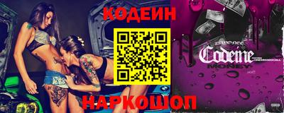 соль ск Славянск-на-Кубани