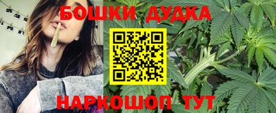 амфетамин Славгород