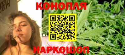 амфетамин Славгород