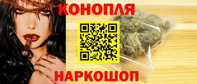 соль ск Славянск-на-Кубани