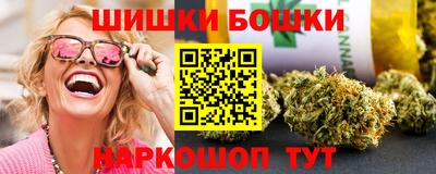 соль ск Славянск-на-Кубани
