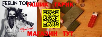 амфетамин Славгород