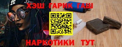 амфетамин Славгород