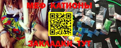 амфетамин Славгород